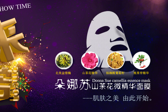 與香港溪顏國(guó)際有限公司簽約合作網(wǎng)站建設(shè)